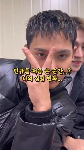 확신의 감자상 연예인이 있다..!