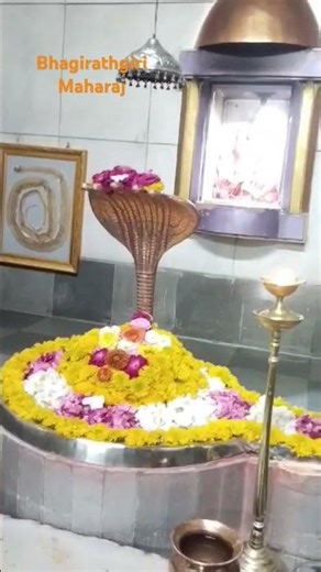 #bhagirathgirimaharaj #Shri #Bhagirath #Giri #Bapu #maharaj #श्री #भागीरथ #गिरी #जी #महाराज #bhagira