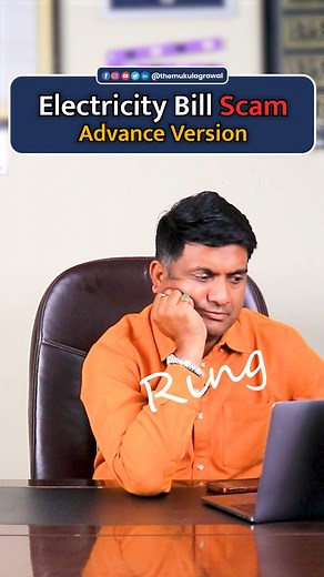 2.4K views · 49 reactions | Electricity Bill Scam ‍ . . . . #reels #reelsfb #reelsvideo #ElectricityBill #scam #fraudalert #farzi #Beware #mukulagrawal #finowings | Share News Today | Facebook