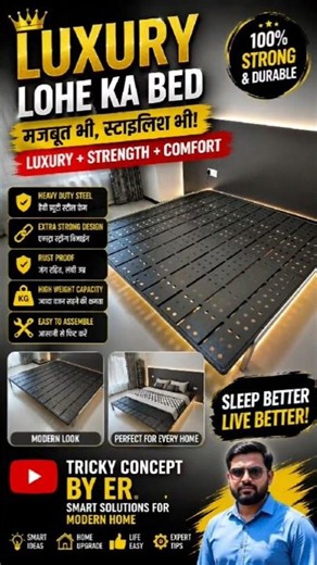 😱 Luxury Iron Double Bed | Strong Iron Bed Design 🛏️ Modern Bedroom Setup
