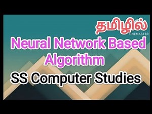 Neural Network Based Algorithm| data mining and machine learning in tamil,#sscomputerstudies,#neural
