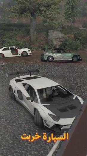 هجوم على بوليتو من رجال الكبير🔥 ( لوتنا سلاح ثقيل 😱)