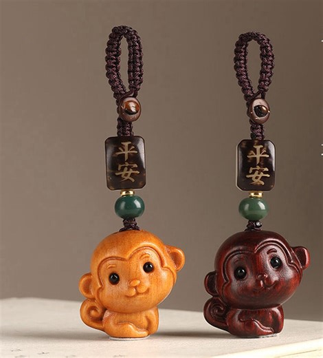 Handmade Wooden Monkey Keychain - Etsy