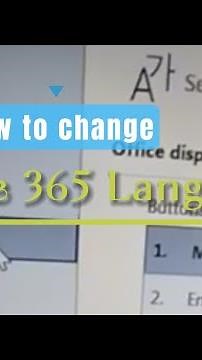Word Language | Microsoft Office | How to
