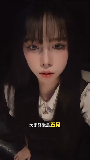 YX音樂酒吧｜高雄talking bar on Instagram: "🥂 2025 跨年不回家 🥂 11點前入場 💥 $1388 全酒暢飲 喝到倒 🔥 烤肉車 Buffet 任你吃 酒精＋炭火 陪你一路狂歡到新年第一杯 🍺 訂桌公關🈯️：五月 @0_.51999 - 👾YX Talkingbar 基本消費模式👾 1F 飛鏢｜吧檯｜人頭低消💰350 2F 沙發｜包廂｜人頭低消💰500 🔺2樓沙發區皆可唱歌 平日包廂 低消💰4000 假日包廂 低消💰6000 🔺包廂可容納1-20人 ❤️‍🔥以上低消都可以抵酒水+總金額10%服務費❤️‍🔥 💥鎖台消費模式 30分鐘500 60分鐘1000 - 🕒晚場23:00-5:00｜早場5:00-12:00 📍高雄市前金區自強二路54號 ☎️07-2611397 LINE ID ：@yx54 IG📥訂位 - #高雄公關酒吧 #高雄 #喝酒 #酒吧 #talking baryx音樂酒吧 talkingbar 高雄前金 前金區 前金酒吧 龍鳳店 男公關 女公關 公關酒吧 暢飲 暢飲酒吧 暢飲活動 美女 帥哥 帥哥美