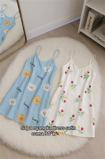 Cek di kerkun harga anjlokk #keranjangkuning #dastercantik #lingeriesatin