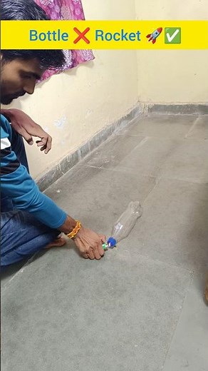 Bottle ❌ Rocket 🚀✅ | Bottle experiment,#experiment,#shorts,#viral,#viralvideo,#science,#physics