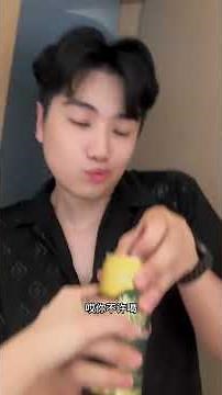 #文娱百科明日之星 #快速成长计划 #人文情感小知识 #喜爱度激励计划