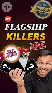Flagship Killer Deals On Sale #flipkartsale #amazongreatindianfestival #amazonsale #bigbillionday