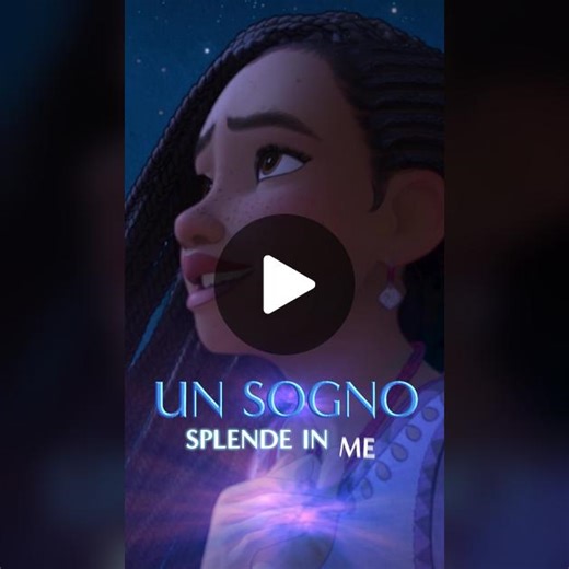 Un Sogno Splende in Me - Gaia | Disney 100 | Wish