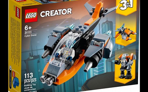 乐高 创意百变 31111 无人机 速组评测