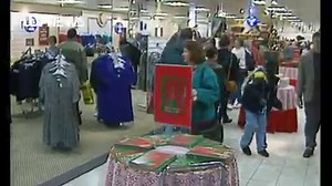 7.1K views · 86 reactions | A history of BHS in the UK with the help of old ITV Wales archive. The last store in Wales will close in Swansea today. | ITV Wales | Facebook