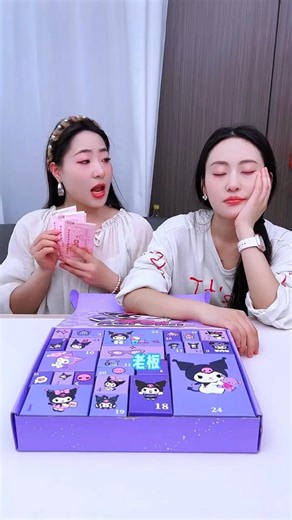 Mystery Gift Boxes Get Better Every Level 🎁 #shorts #stationery