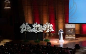 Agência de Notícias Brasil-Árabe - ANBA