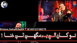 3.1K views · 138 reactions | MUMTAZ MOLAI NEW ALBUM 32 2019 - SINDHI WHATSAPP STATUS 2019 - SINDHI NEW SONGS 2019(18) | Sindhi Song HD | Facebook