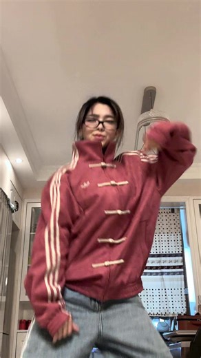 One More Dance: Experience the Trend