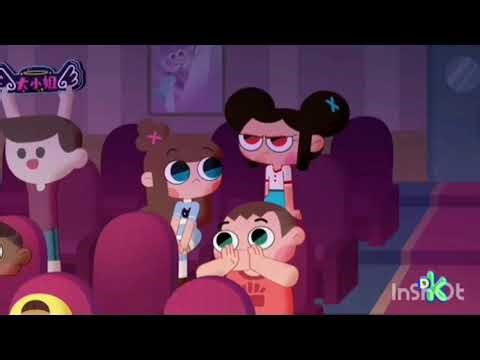 Kung Fu Wa - Evorybody Wanst To Rule The World Latin (Espero Que Les Guste)