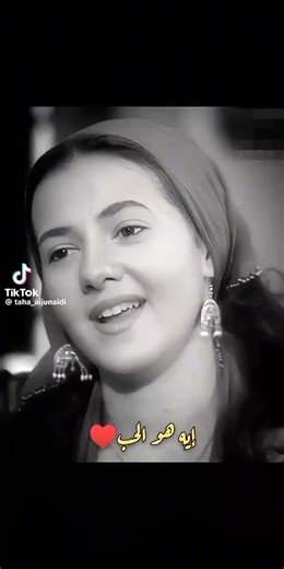 فيديوهات أنشأها Dody🖤M💔 (@dodo2wt4zji7te) باستخدام الصوت الأصلي - Dody🖤M💔