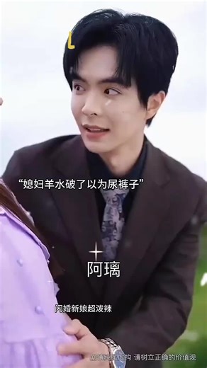 Video của Sầu Riêng Review (@su.ring.review2) với bản nhạc nhạc nền - Sầu Riêng Review