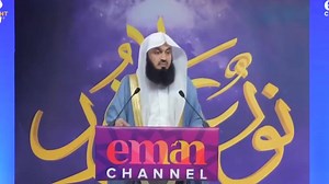 2.7K views · 269 reactions | Making the most of Ramadan -Mufti Menk | Powerful Islamic Reminders | Facebook