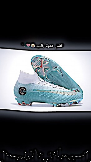 ‎رضوان‎ on Instagram‎: "منو يتفق😂💔#كريستيانو_رونالدو🇵🇹 #كرة_القدم_عشق_لاينتهي #الشعب_الصيني_ماله_حل😂😂"‎