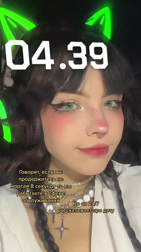 ˚✧₊⁎flufers⁎⁺˳✧༚ (@flutterow_)’s videos with original sound - s l o w e d