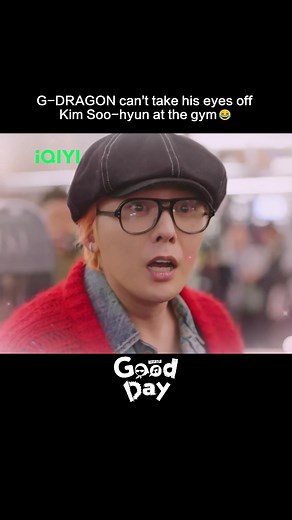 G-DRAGON Gender Controversy: Exploring Identity of K-Pop Star