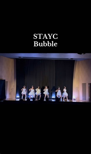STAYC Bubble K-Pop Cover Dance