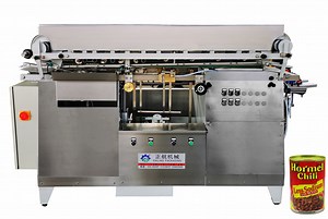 [Hot Item] Automatic Can Labeling Machine Tin Can Hot Melt Glue Cold Glue Labeling Machine