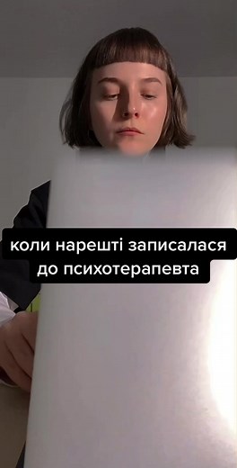 Understanding Psychotherapy Techniques Through Movement