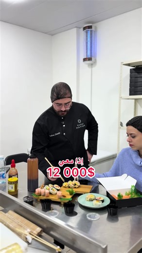 All types of Sushi Sets Available For New Year 😍 #restaurant #sushi #explore