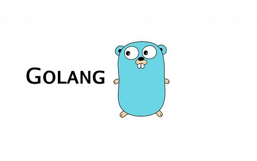 【Golang】Linux配置Golang运行开发环境
