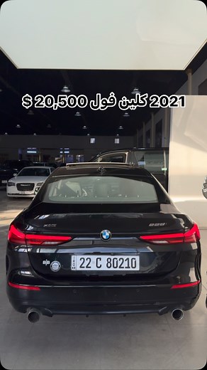 59K views · 1.8K reactions | لمعرفة السعر يرجى متابعة الفيديو للاخير...