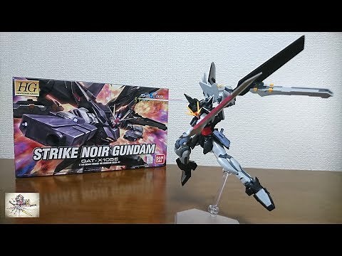 (Abundant armament! Excellent range of shoulder movement!) HG 1/144 Strike Noir Gundam Review