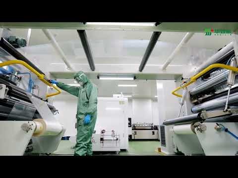 multiple layers durability ptp blister foil up to 150°c recyclable and eco friendly