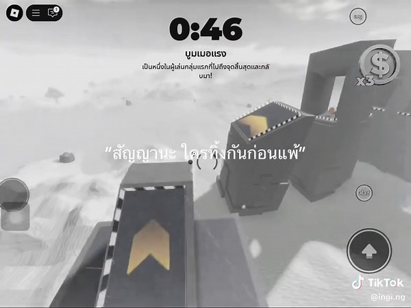 วิดีโอของ อิง (@ingi.ng) พร้อมเพลง เสียงต้นฉบับ - เหม่า ฟั๊ว‘ว - ผมติ๋ม🤓