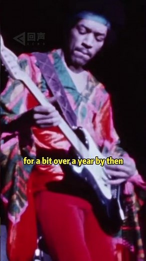 65 years ago today, Jimi Hendrix took the stage for the very first time