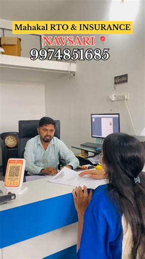 Priya Patel on Instagram: "MAHAKAL RTO & INSURANCE ADVISOR Shop No. 4, New Shopping Centre, Highway No. 48, Khadsupa Boarding, Opp. Koli Samaj Vadi, Navsari-396433. HIREN BAROT 99748 51685 INSURANCE CAR 1 AUTO RIXA I TRUCK | TRIPER I DUMPER HEAL RTO & INSURANCE ALL ONLINE WORKS • New Driving Licence • Transfer Ownership • Renew Driving Licence • Duplicate RC Book • Duplicate Driving Licence •Hypothecation Terminate (HP) • Address Change Driving Licence • Renewal Registration • International Driv