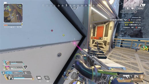 カジュアル楽し～#apex