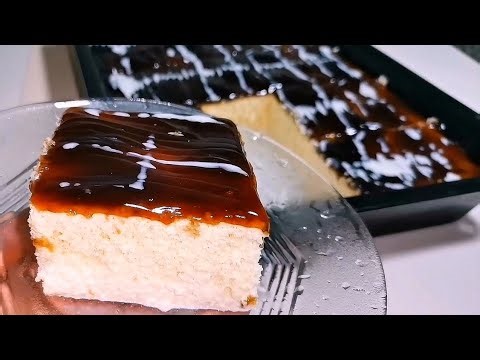 Socni kolac Trilece -brzo i preukusno