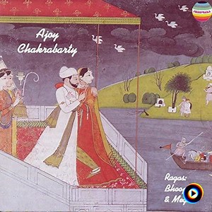 Phiraye Dio Na More Shunnya Hate by Ajoy Chakrabarty