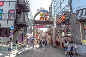 Takeshita Street in Tokyo, Japan