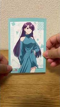 俺クロプロマイド購入紹介