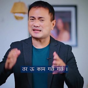 215K views · 20K reactions | Dear Friends- Sometimes, your feeling does not support you to work. Yet you keep working on. Your future will be bright. #SamuelTamang #work | Samuel Tamang | Facebook