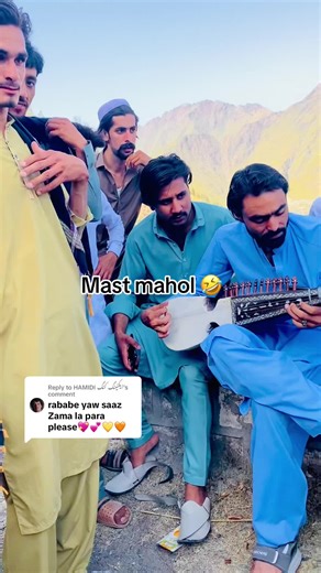 Poshto Saaz: Enjoying the Fun Atmosphere