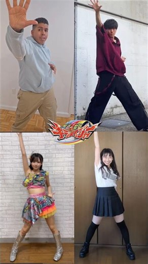 "Kiraful Miracle Kiramager 💎 " Dance Compilation