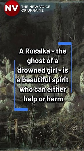 Ukrainian Ghosts, Spirits, and Witches