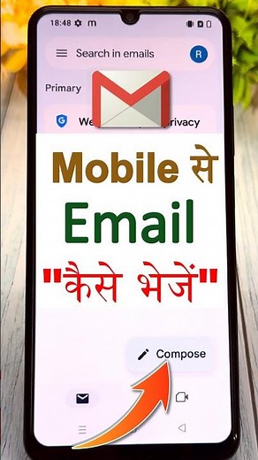 Mobile Se Email Kaise Bhejte Hai | Mail Kaise Bheje Mobile Se How to send mail from mobile phone