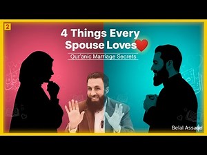 The Rights of Husband, Wife & In-Laws | 💍Marriage in Islam Explained Beautifully | Belal Assaad