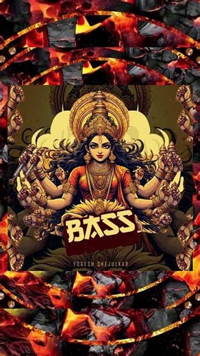 BASS COMPETITION | ROUND 2 | EXTREME DROP TEST